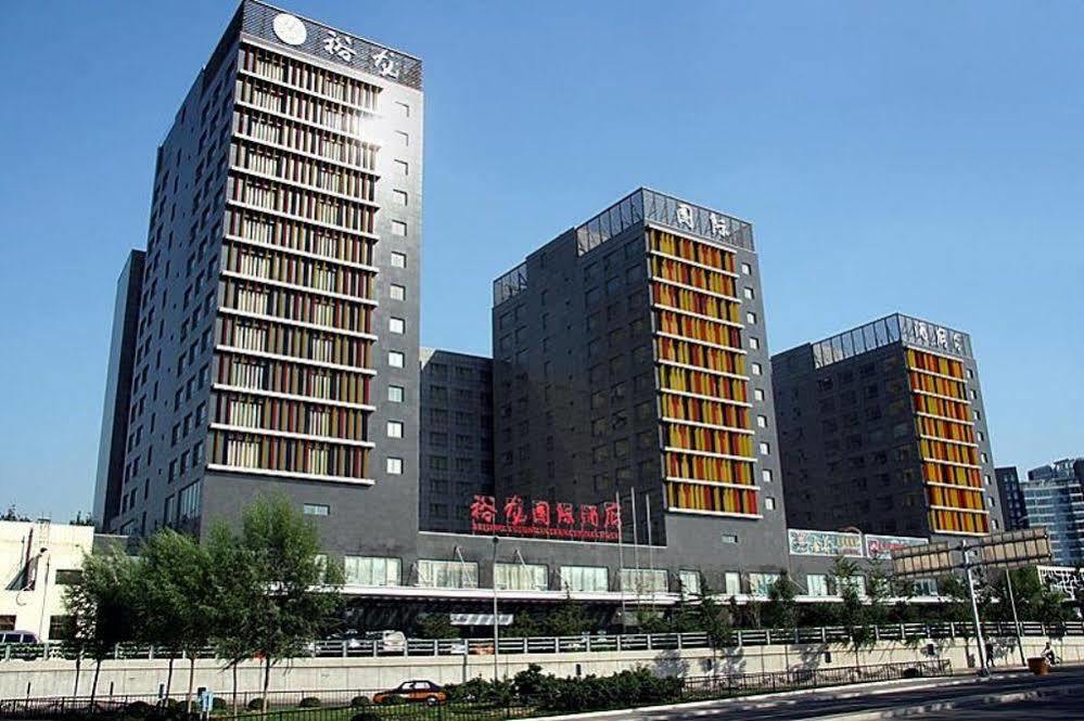 Beijing Yu Long International Hotel Ngoại thất bức ảnh